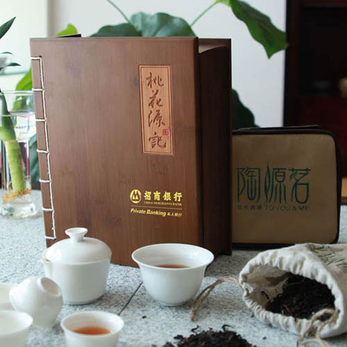 招商私人银行定制茶叶茶具套装礼盒