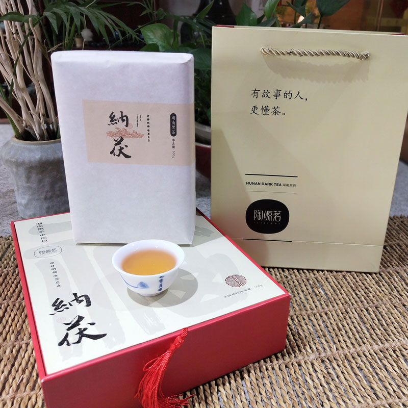 安化黑茶金花茯砖茶纳茯伴手茶