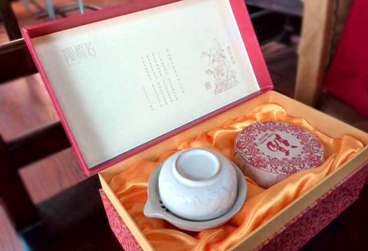 寿礼定制茶叶礼盒