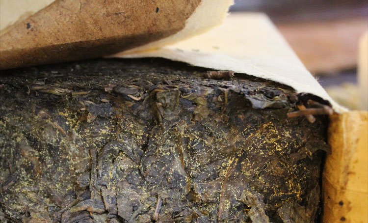 金花黑茶茯砖茶1kg