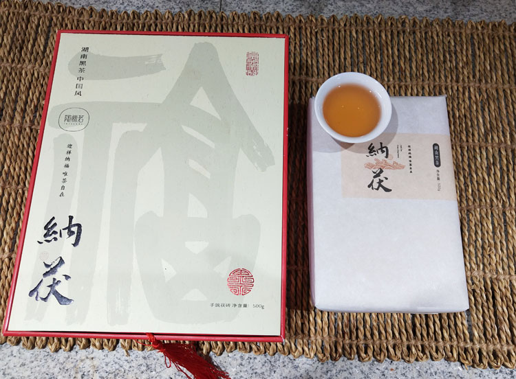 安化黑茶金花茯砖茶礼盒